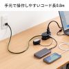 TAP-MC2A1AC2BK 巻き取りコード式モバイルタップ(AC2個口・C×2・A×1・PD65W) TAP-MC2A1AC2BK / 巻き取りコード式モバイルタップ(AC2個口・C×2・A×1・PD65W)