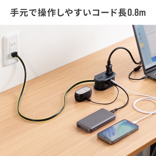 TAP-MC2A1AC2BK / 巻き取りコード式モバイルタップ(AC2個口・C×2・A×1・PD65W)