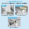 TAP-MC2A1AC2BK / 巻き取りコード式モバイルタップ（AC2個口・C×2・A×1・PD65W）