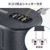 TAP-MC2A1AC2BK 巻き取りコード式モバイルタップ(AC2個口・C×2・A×1・PD65W) TAP-MC2A1AC2BK / 巻き取りコード式モバイルタップ(AC2個口・C×2・A×1・PD65W)