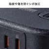 TAP-MC2A1AC2BK 巻き取りコード式モバイルタップ(AC2個口・C×2・A×1・PD65W) TAP-MC2A1AC2BK / 巻き取りコード式モバイルタップ(AC2個口・C×2・A×1・PD65W)