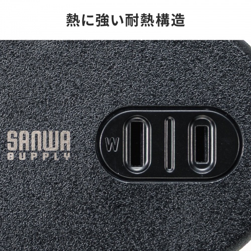 TAP-MC2A1AC2BK / 巻き取りコード式モバイルタップ(AC2個口・C×2・A×1・PD65W)