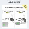 TAP-MC2A1AC2BK 巻き取りコード式モバイルタップ(AC2個口・C×2・A×1・PD65W) TAP-MC2A1AC2BK / 巻き取りコード式モバイルタップ(AC2個口・C×2・A×1・PD65W)