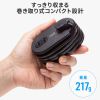 TAP-MC2A1AC2BK 巻き取りコード式モバイルタップ(AC2個口・C×2・A×1・PD65W) TAP-MC2A1AC2BK / 巻き取りコード式モバイルタップ(AC2個口・C×2・A×1・PD65W)