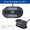 TAP-MC2A1AC2BK 巻き取りコード式モバイルタップ(AC2個口・C×2・A×1・PD65W) TAP-MC2A1AC2BK / 巻き取りコード式モバイルタップ(AC2個口・C×2・A×1・PD65W)