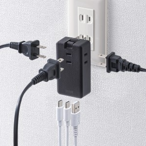 スマ―トフォンやタブレットを高速充電できるUSBポート付き、小型なのにたっぷり繋げるモバイルタップを発売