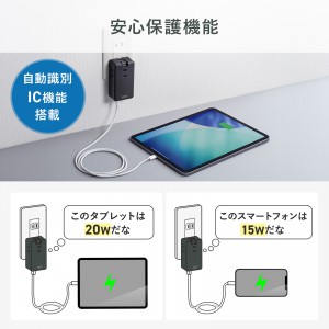 TAP-MC2A1AC3BK