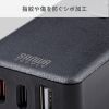 TAP-MC2A1AC3BK モバイルタップ(AC×3個口+Type-C×2・USB-A×1・PD33W・ブラック) TAP-MC2A1AC3BK / モバイルタップ(AC×3個口+Type-C×2・USB-A×1・PD33W・ブラック)