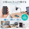 TAP-MC2A1AC3BK モバイルタップ(AC×3個口+Type-C×2・USB-A×1・PD33W・ブラック) TAP-MC2A1AC3BK / モバイルタップ(AC×3個口+Type-C×2・USB-A×1・PD33W・ブラック)
