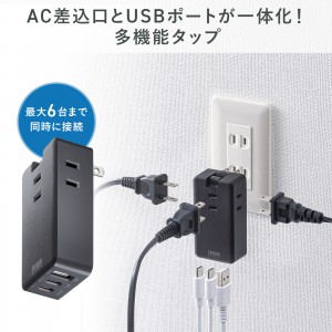 TAP-MC2A1AC3BK