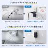 TAP-MC2A1AC3BK / モバイルタップ（AC×3個口＋Type-C×2・USB-A×1・PD33W・ブラック）