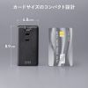 TAP-MC2A1AC3BK モバイルタップ(AC×3個口+Type-C×2・USB-A×1・PD33W・ブラック) TAP-MC2A1AC3BK / モバイルタップ(AC×3個口+Type-C×2・USB-A×1・PD33W・ブラック)