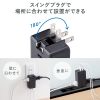 TAP-MC2A1AC3BK モバイルタップ(AC×3個口+Type-C×2・USB-A×1・PD33W・ブラック) TAP-MC2A1AC3BK / モバイルタップ(AC×3個口+Type-C×2・USB-A×1・PD33W・ブラック)