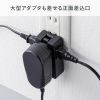 TAP-MC2A1AC3BK モバイルタップ(AC×3個口+Type-C×2・USB-A×1・PD33W・ブラック) TAP-MC2A1AC3BK / モバイルタップ(AC×3個口+Type-C×2・USB-A×1・PD33W・ブラック)