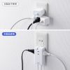 TAP-MC2A1AC3W モバイルタップ(AC×3個口+Type-C×2・USB-A×1・PD33W・ホワイト) TAP-MC2A1AC3W / モバイルタップ(AC×3個口+Type-C×2・USB-A×1・PD33W・ホワイト)
