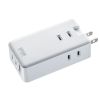 TAP-MC2A1AC3W モバイルタップ(AC×3個口+Type-C×2・USB-A×1・PD33W・ホワイト) TAP-MC2A1AC3W / モバイルタップ(AC×3個口+Type-C×2・USB-A×1・PD33W・ホワイト)