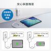 TAP-MC2A1AC3W / モバイルタップ（AC×3個口＋Type-C×2・USB-A×1・PD33W・ホワイト）
