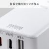 TAP-MC2A1AC3W モバイルタップ(AC×3個口+Type-C×2・USB-A×1・PD33W・ホワイト) TAP-MC2A1AC3W / モバイルタップ(AC×3個口+Type-C×2・USB-A×1・PD33W・ホワイト)