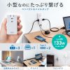TAP-MC2A1AC3W モバイルタップ(AC×3個口+Type-C×2・USB-A×1・PD33W・ホワイト) TAP-MC2A1AC3W / モバイルタップ(AC×3個口+Type-C×2・USB-A×1・PD33W・ホワイト)