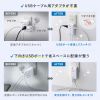 TAP-MC2A1AC3W モバイルタップ(AC×3個口+Type-C×2・USB-A×1・PD33W・ホワイト) TAP-MC2A1AC3W / モバイルタップ(AC×3個口+Type-C×2・USB-A×1・PD33W・ホワイト)
