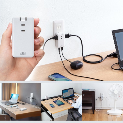 TAP-MC2A1AC3W / モバイルタップ（AC×3個口＋Type-C×2・USB-A×1・PD33W・ホワイト）