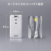TAP-MC2A1AC3W モバイルタップ(AC×3個口+Type-C×2・USB-A×1・PD33W・ホワイト) TAP-MC2A1AC3W / モバイルタップ(AC×3個口+Type-C×2・USB-A×1・PD33W・ホワイト)