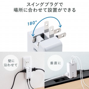TAP-MC2A1AC3W