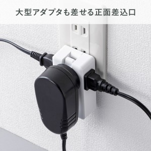 TAP-MC2A1AC3W