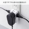 TAP-MC2A1AC3W / モバイルタップ（AC×3個口＋Type-C×2・USB-A×1・PD33W・ホワイト）