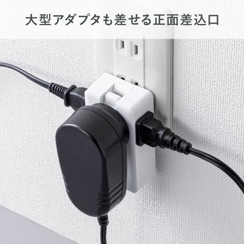 TAP-MC2A1AC3W / モバイルタップ（AC×3個口＋Type-C×2・USB-A×1・PD33W・ホワイト）