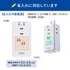 TAP-MC2A1AC3W / モバイルタップ（AC×3個口＋Type-C×2・USB-A×1・PD33W・ホワイト）