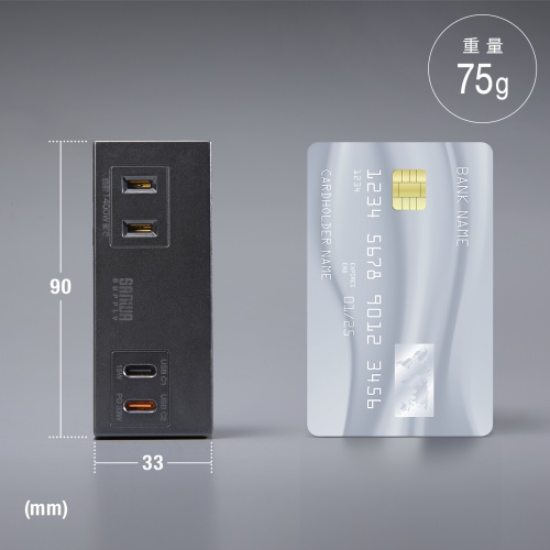 TAP-MC2AC2BK / モバイルタップ(AC×2個口+Type-C×2・PD33W・ブラック)