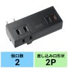 TAP-MC2AC2BK モバイルタップ(AC×2個口+Type-C×2・PD33W・ブラック) TAP-MC2AC2BK / モバイルタップ(AC×2個口+Type-C×2・PD33W・ブラック)