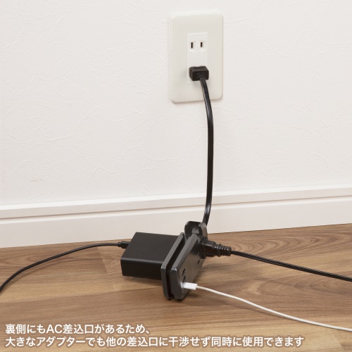 TAP-MCU3BK / 巻き取り式モバイルタップ(AC3個口+Type-C×1+USB-A×2・PD33W・ブラック)
