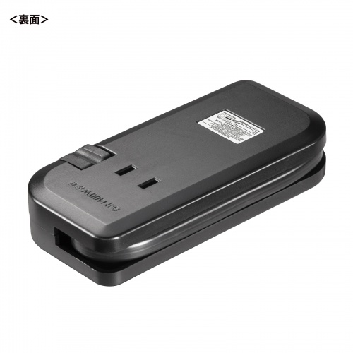 TAP-MCU3BK / 巻き取り式モバイルタップ(AC3個口+Type-C×1+USB-A×2・PD33W・ブラック)