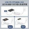 TAP-MCU3BK 巻き取り式モバイルタップ(AC3個口+Type-C×1+USB-A×2・PD33W・ブラック) TAP-MCU3BK / 巻き取り式モバイルタップ(AC3個口+Type-C×1+USB-A×2・PD33W・ブラック)