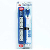 TAP-MG2615CBL クランプタップ(クリアブルー) TAP-MG2615CBL / クランプタップ(クリアブルー)