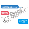 TAP-MG2615NF / クランプタップ