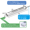 TAP-MG2615 / クランプタップ
