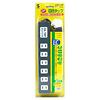 TAP-MG262DB OAタップ(ダークブルー) TAP-MG262DB / OAタップ(ダークブルー)