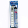 TAP-MG262SV OAタップ(シルバー) TAP-MG262SV / OAタップ(シルバー)