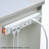 TAP-MG272FK パワータップ(2P・7個口・2m) TAP-MG272FK / パワータップ(2P・7個口・2m)