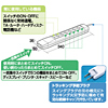 TAP-MG27F-5 OAタップ(5m) TAP-MG27F-5 / OAタップ(5m)