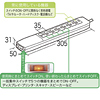 TAP-MG27FN-5 パワータップ(2P・7個口・5m) TAP-MG27FN-5 / パワータップ(2P・7個口・5m)