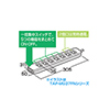 TAP-MG27FN パワータップ(2P・7個口・2m) TAP-MG27FN / パワータップ(2P・7個口・2m)