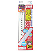 TAP-MG27REM パソコン連動タップ(2P・2m) TAP-MG27REM / パソコン連動タップ(2P・2m)