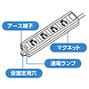 TAP-MG341N-5 / 電源タップ（3P・4個口・5m）