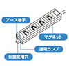 TAP-MG341N-3 電源タップ(3P・4個口・3m) TAP-MG341N-3 / 電源タップ(3P・4個口・3m)