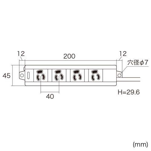 TAP-MG341N2PN-10 / 電源タップ（3P・4個口・10m）