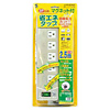 TAP-MG366SV 省エネタップ(シルバー&ダークグレー) TAP-MG366SV / 省エネタップ(シルバー&ダークグレー)